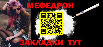 марки lsd Берёзовский