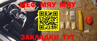 PSILOCYBIN Дубна