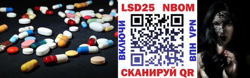 OMG   Нарьян-Мар  LSD-25 экстази кислота 