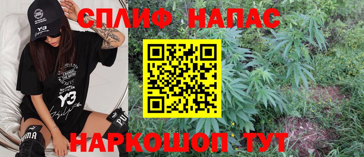 Бошки марихуана AK-47 Нарьян-Мар